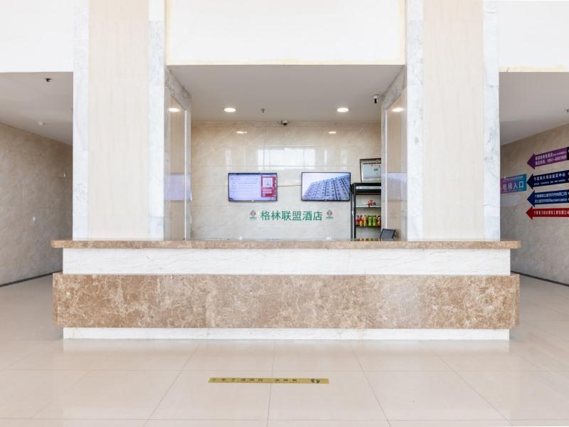 Greentree Alliance Ningxia Hui Autonomous Region Yinchuan South Bus Station Hotel Экстерьер фото